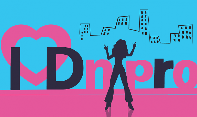 Места для фотосессий в ДнепреКартинка для публикации/images/site-foto360/fotogid/Dnepr/a_-07.pngПоле H1Места для фотосессий в Днепре