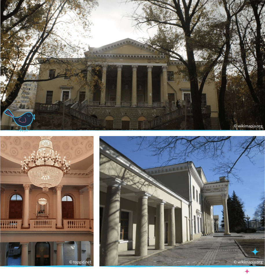 локации Днепр