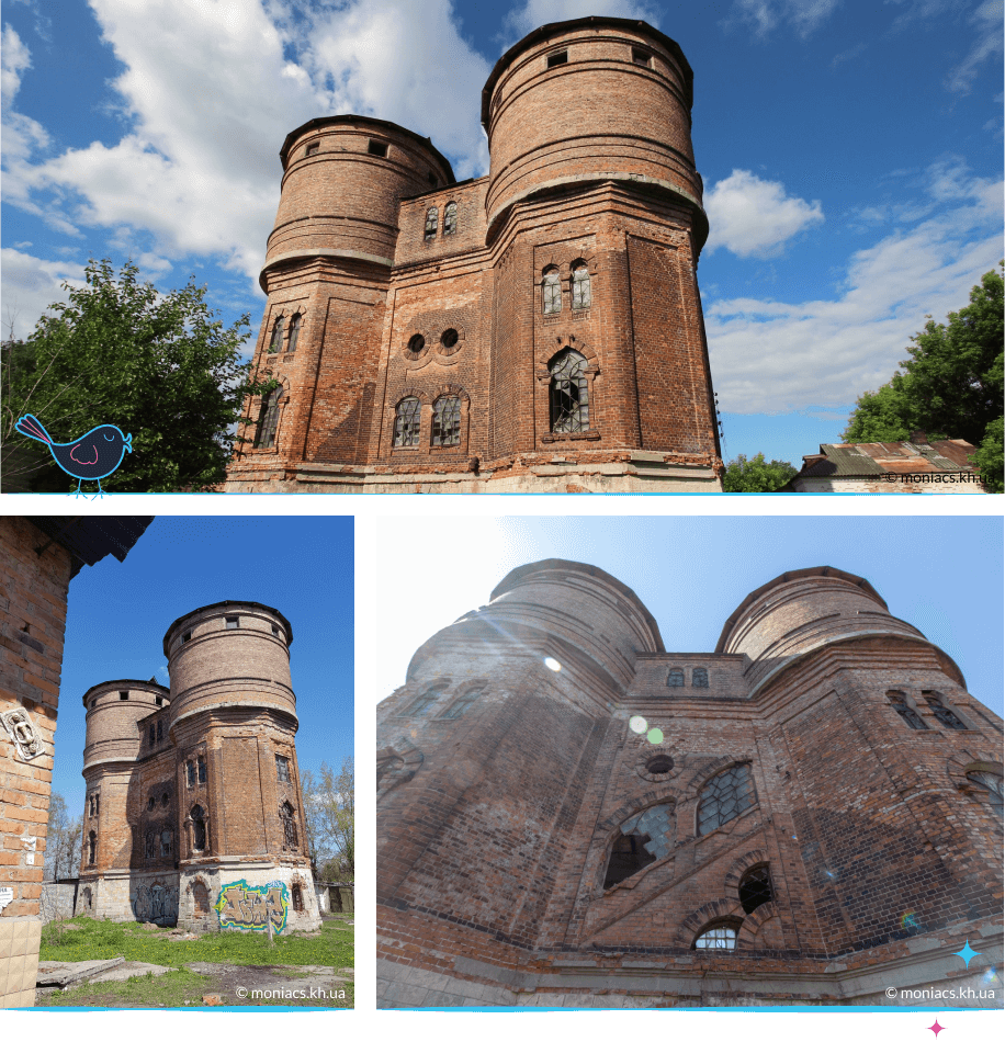 локации Харькова