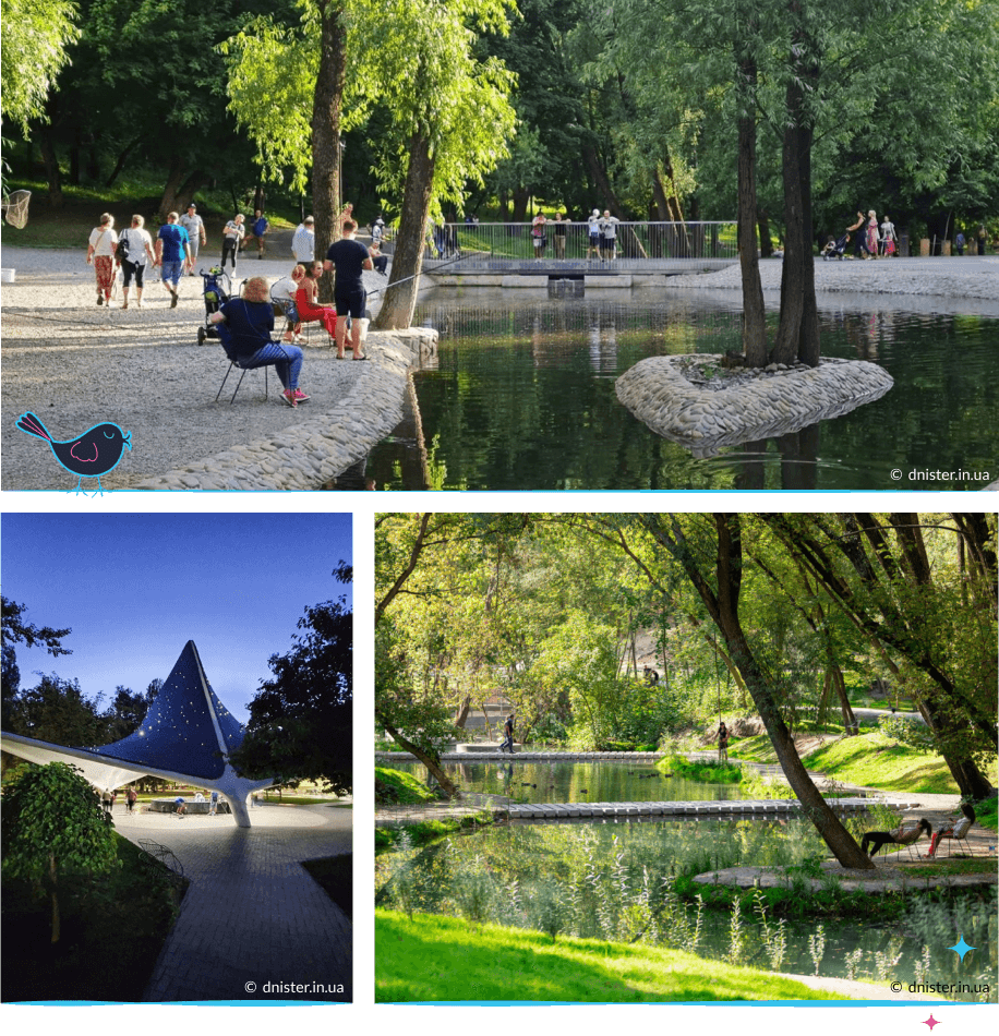 локации Харькова