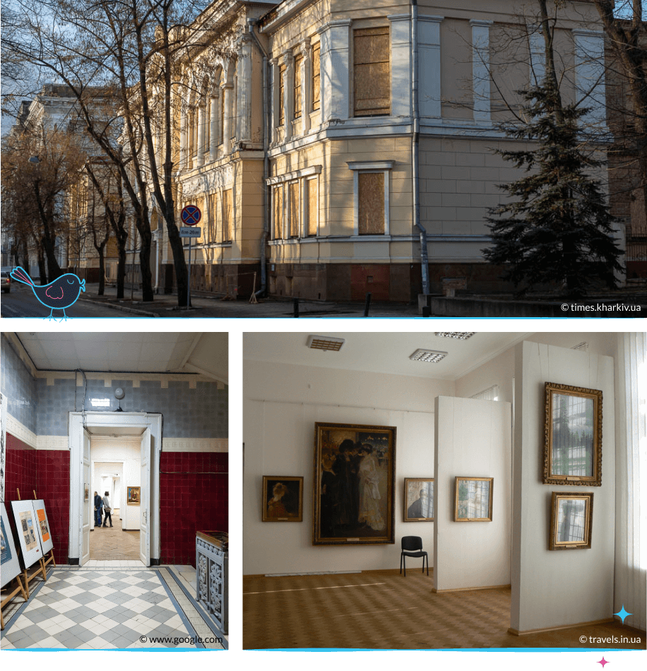 локации Харькова