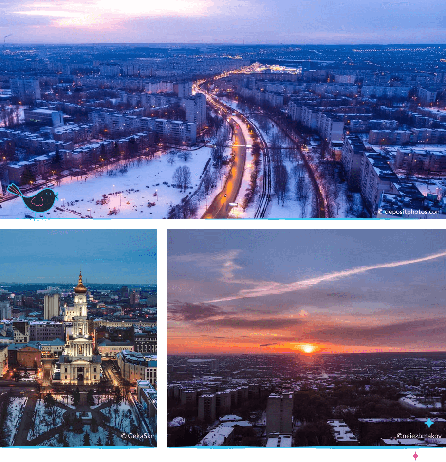 локации Харькова