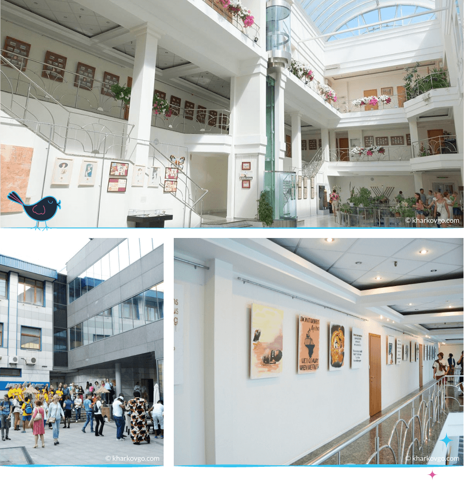 локации Харькова