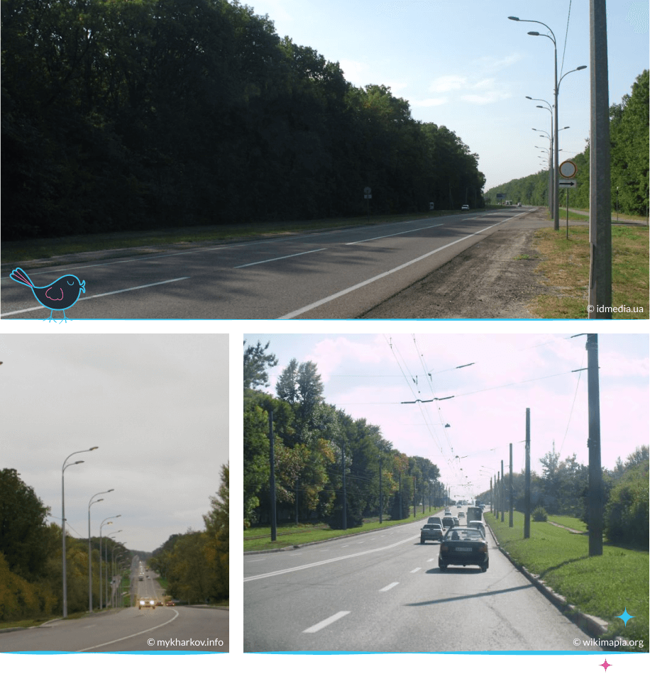 локации Харькова