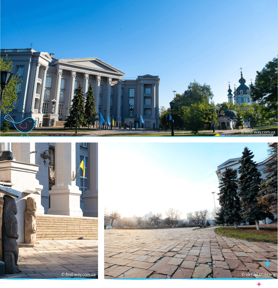 локации Киева