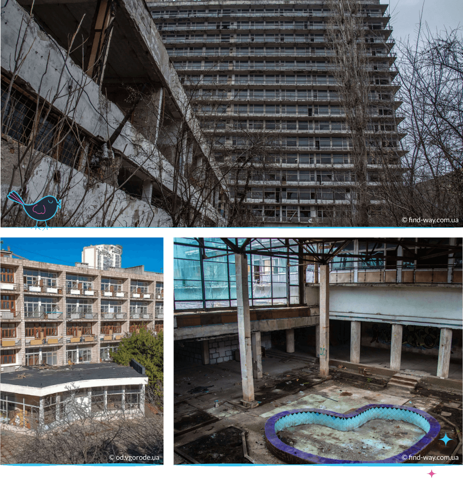 локации Одессы