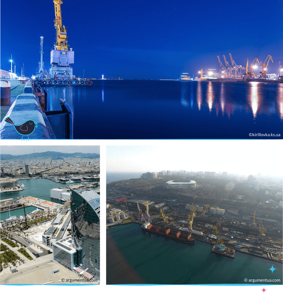 локации Одессы