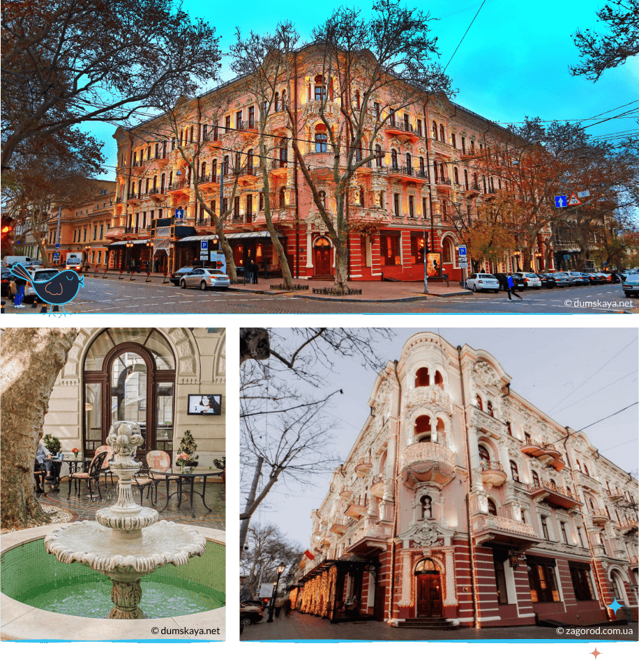 локации Одессы