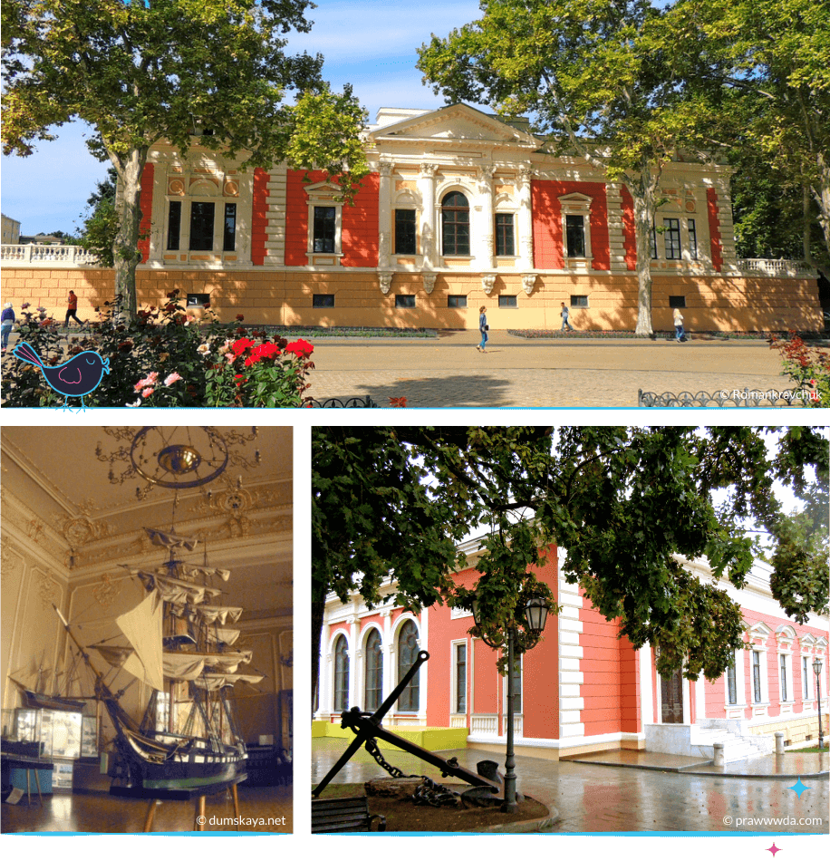 локации Одессы