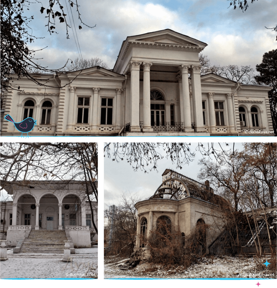 локации Одессы