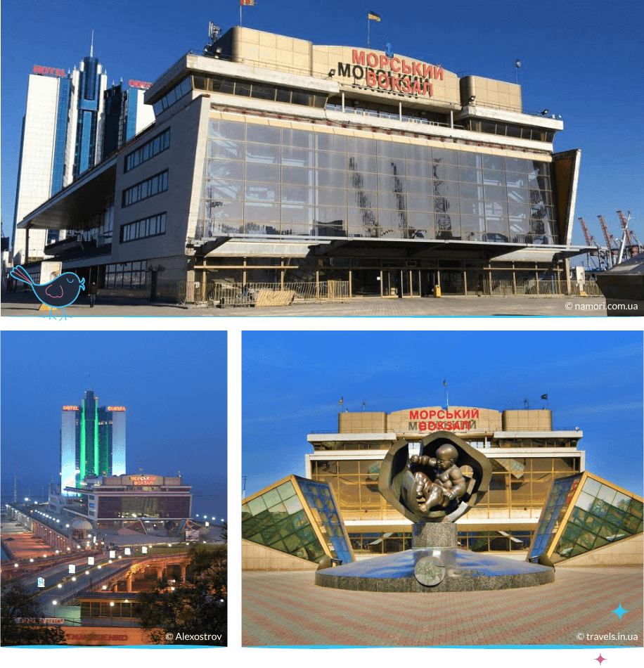 локации Одессы