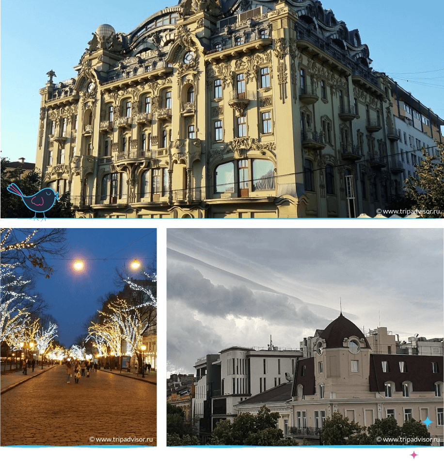 локации Одессы