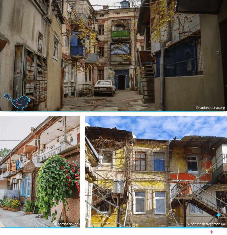 локации Одессы