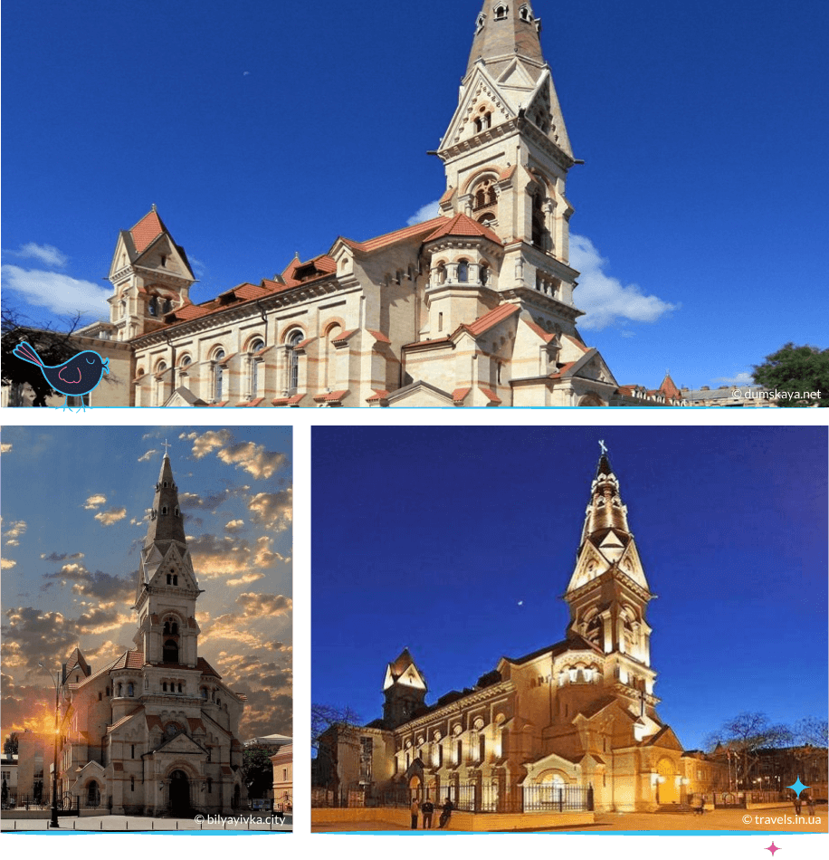 локации Одессы