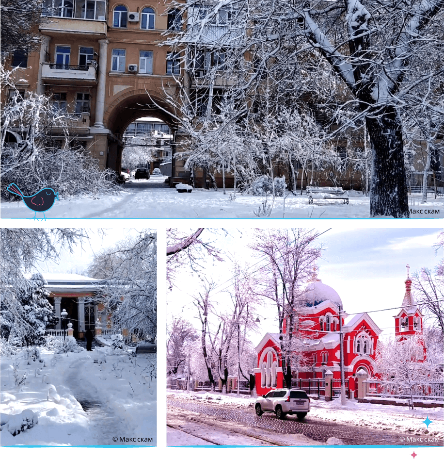 локации Одессы