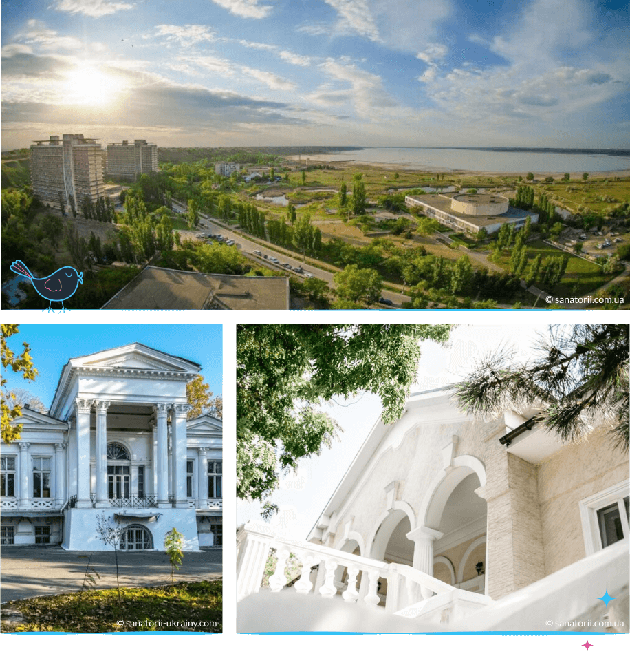 локации Одессы