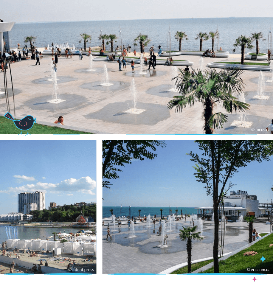 локации Одессы