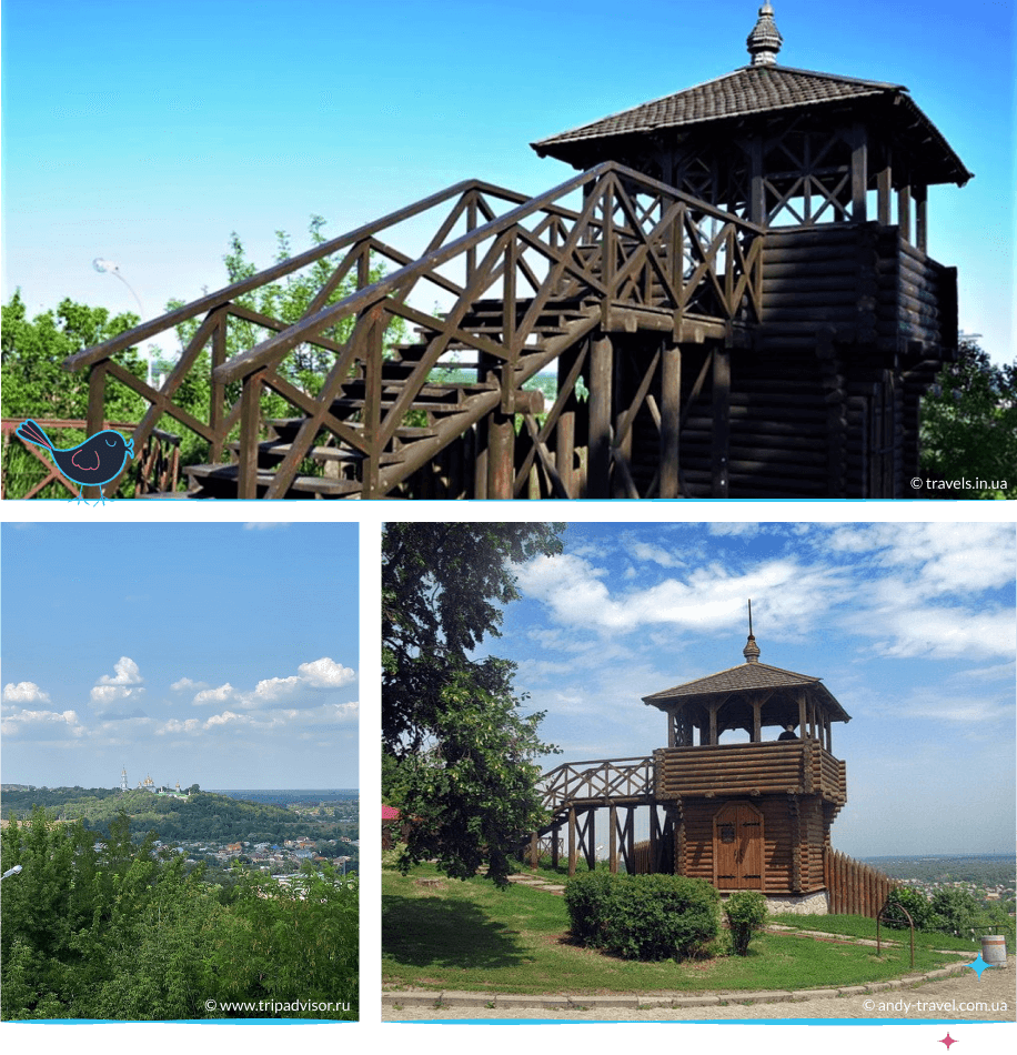 локации Полтава