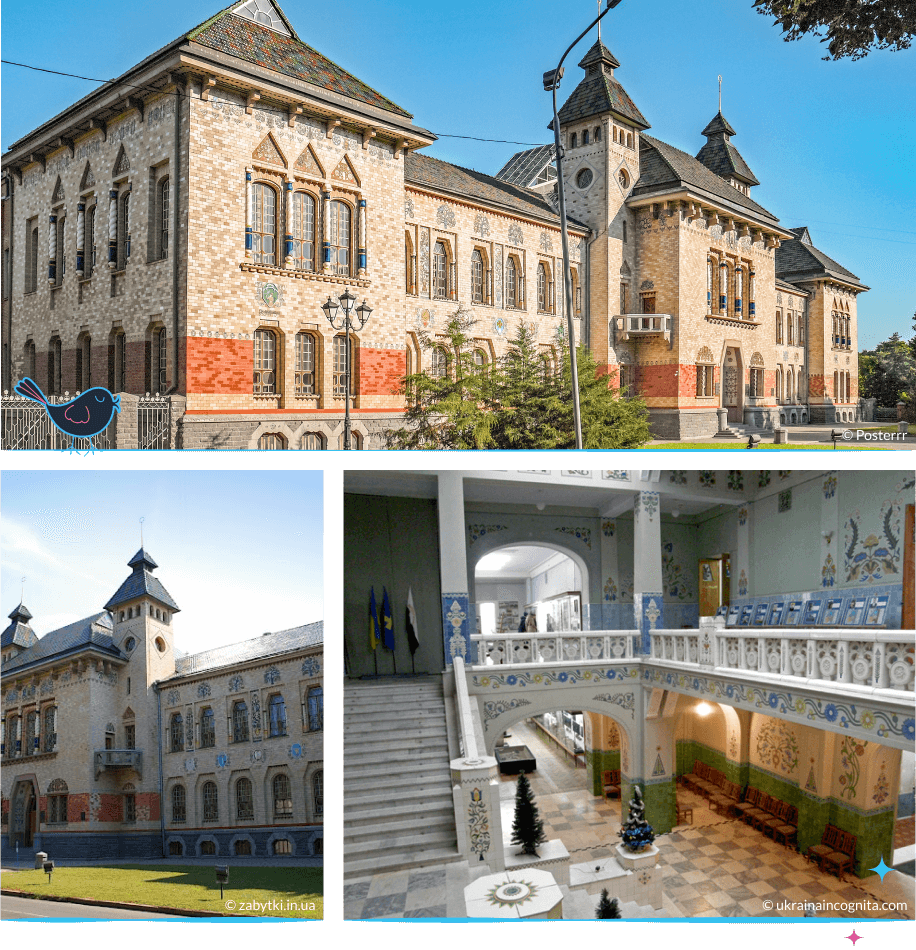 локации Полтава