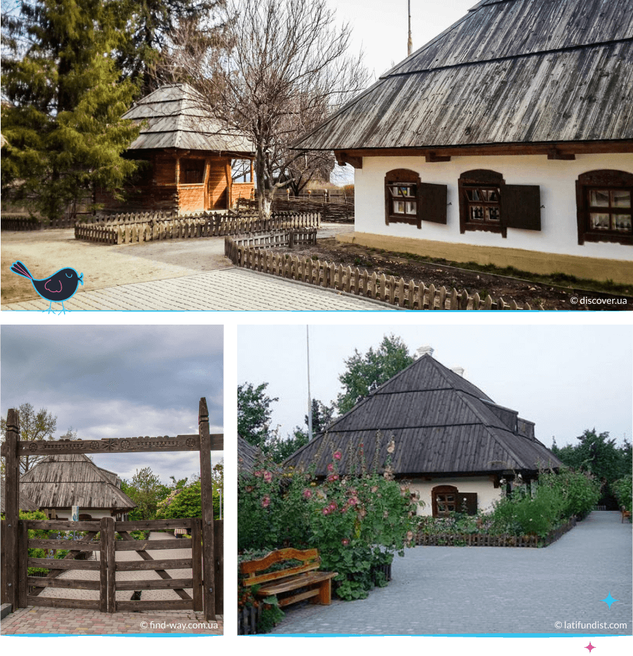 локации Полтава