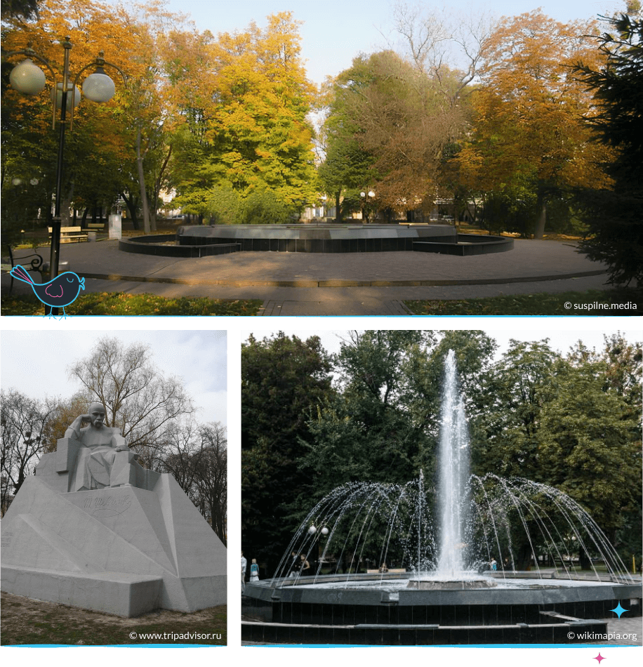 локации Полтава