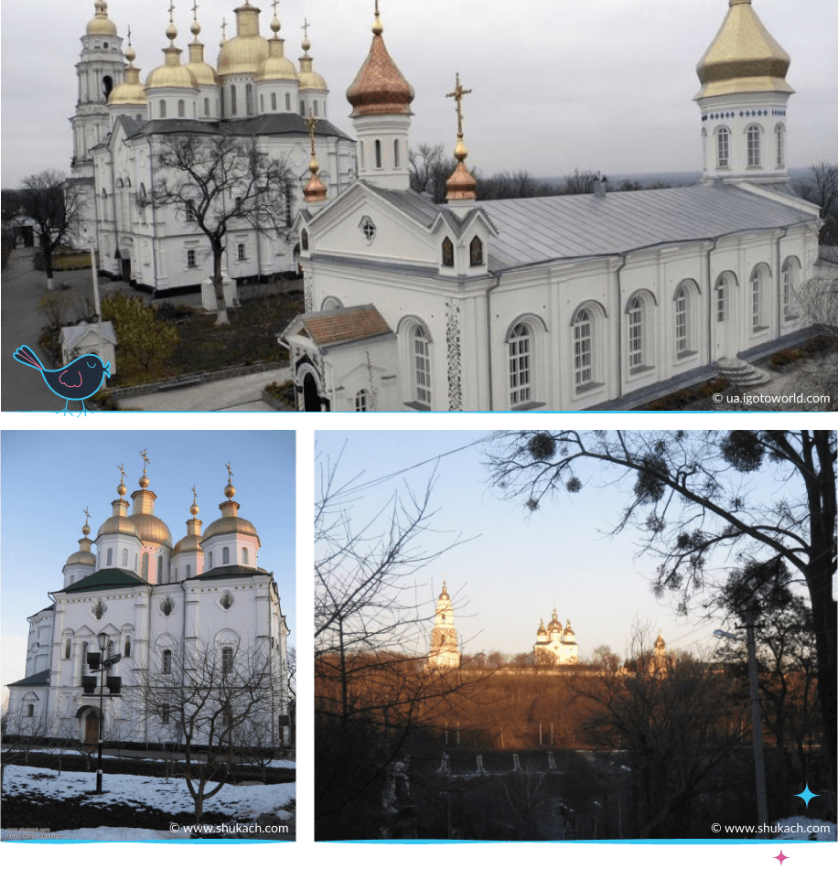 локации Полтава