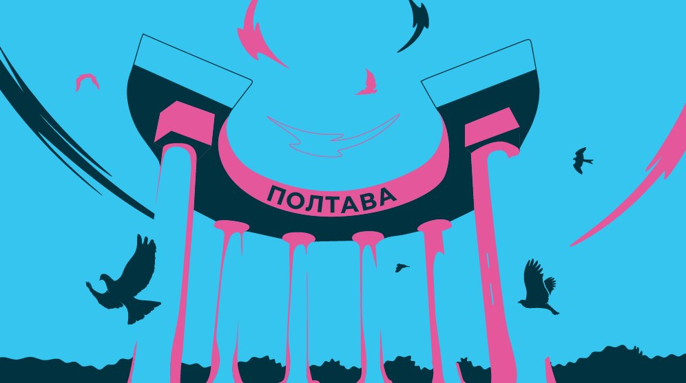 Картинка для публикации