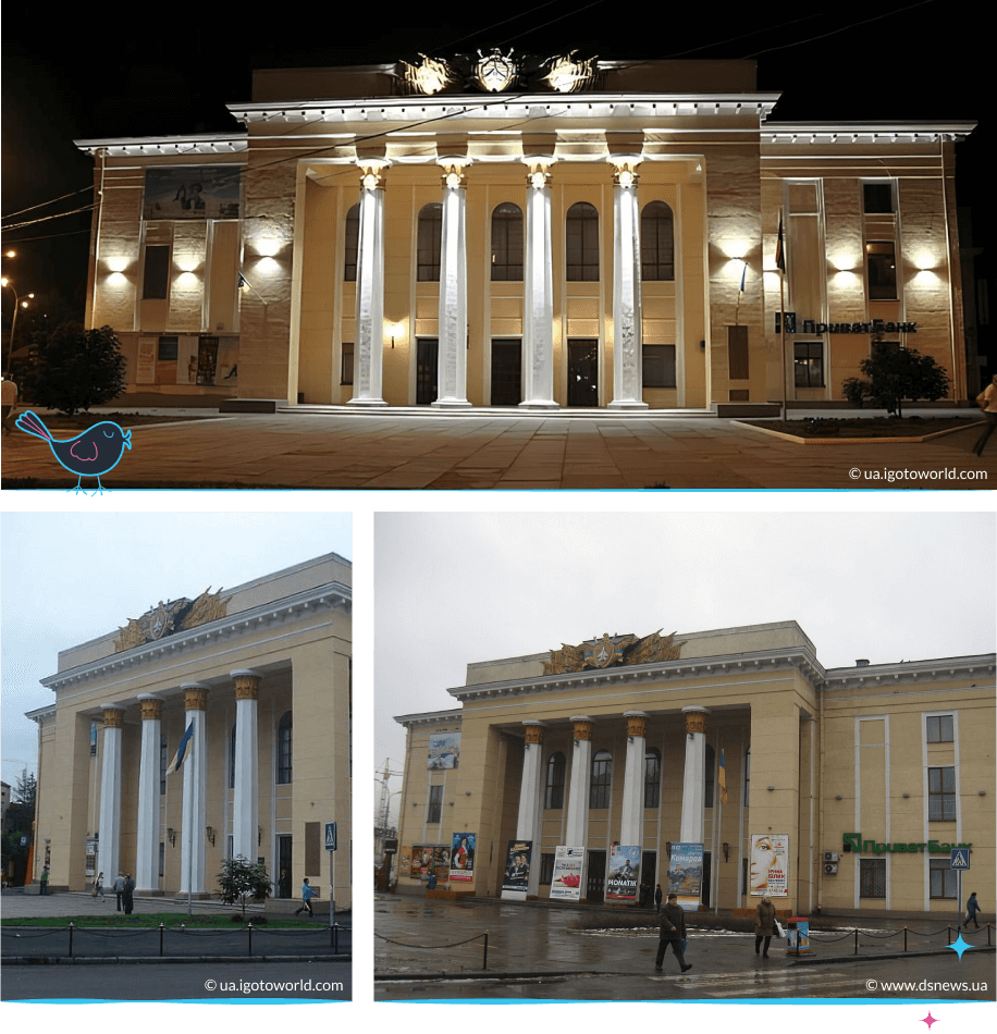 локации Винница