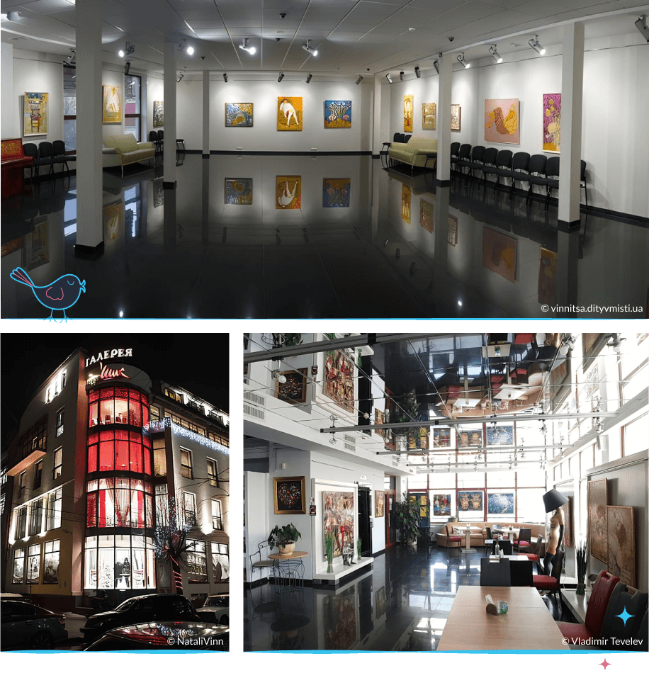 локации Винница