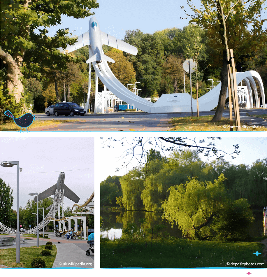 локации Винница