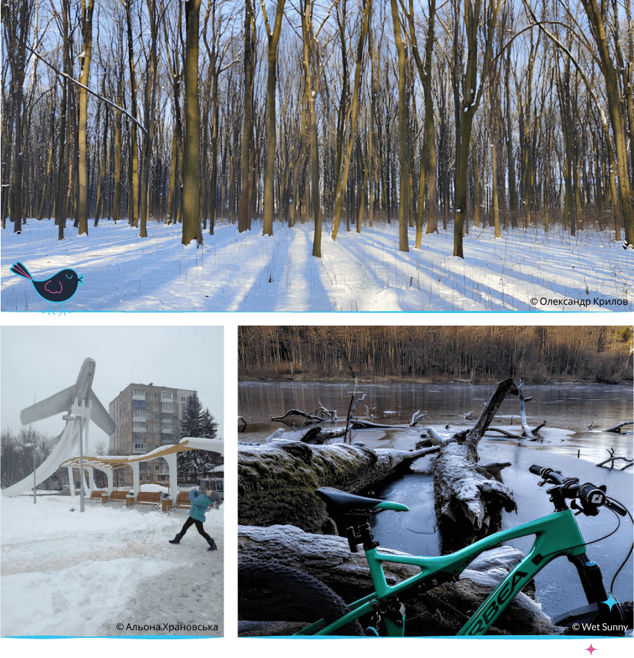 локации Винница