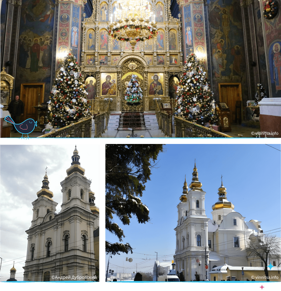 локации Винница