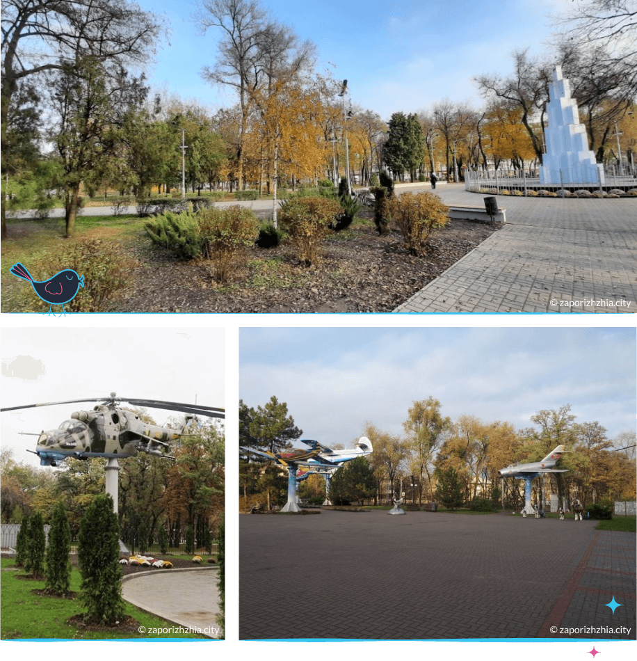 локации Запорожья