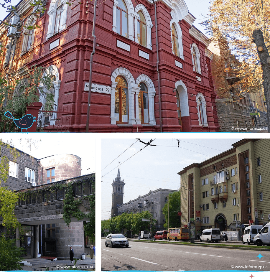 локации Запорожья