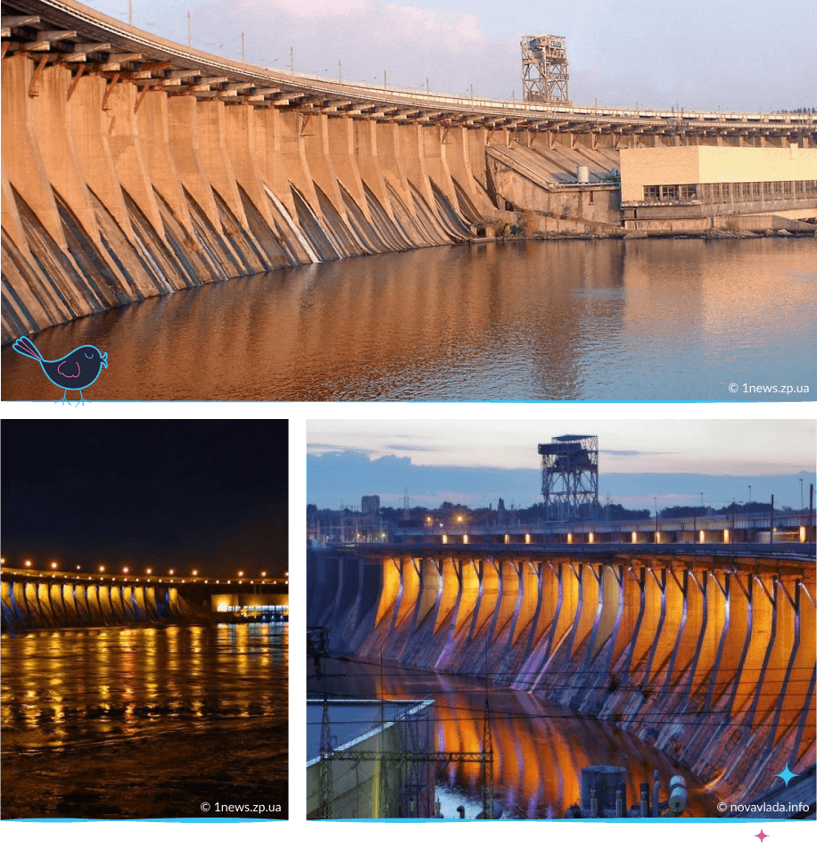 локации Запорожья