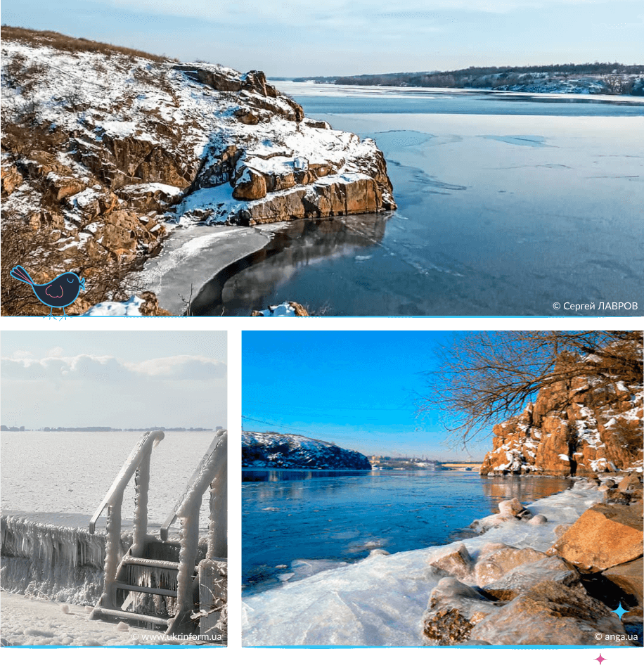 локации Запорожья