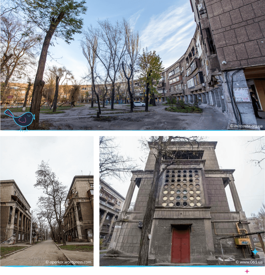 локации Запорожья