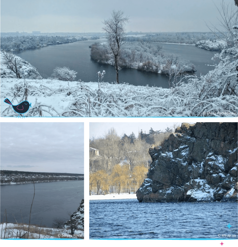 локации Запорожья