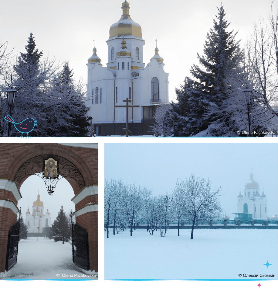 локации Запорожья