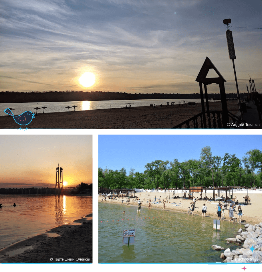 локации Запорожья