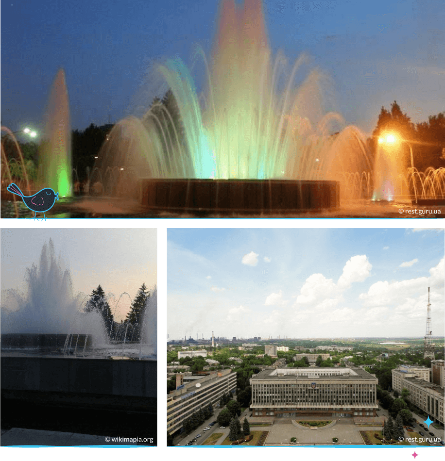 локации Запорожья