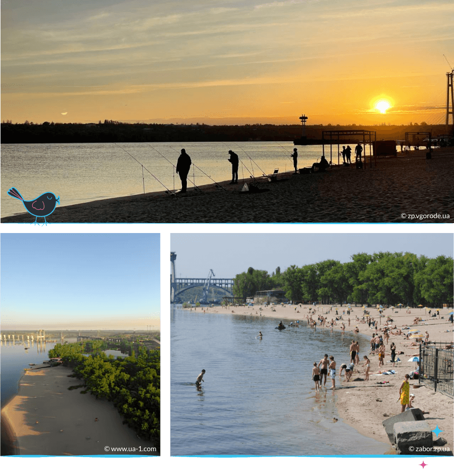 локации Запорожья